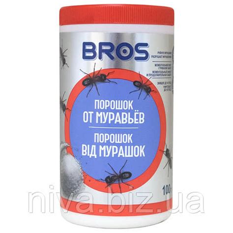 Брос (Bros) порошок от муравьев с дозатором 100 г (ID#1675970259), цена ...