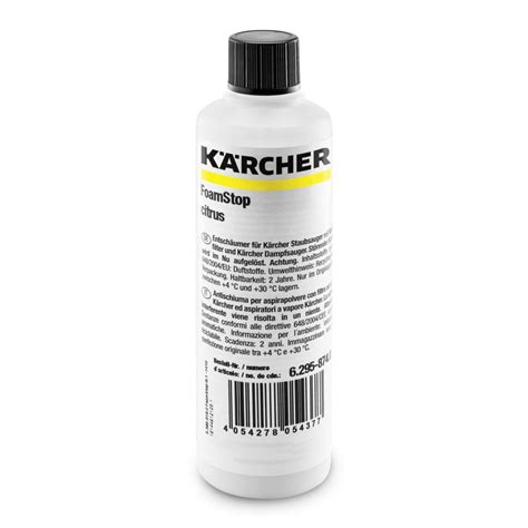 Пеногаситель Karcher, цитрусовый аромат купить в Минске