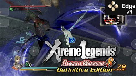 Dynasty Warriors Xtreme Legends Skyline Emulator Skyline Edge V