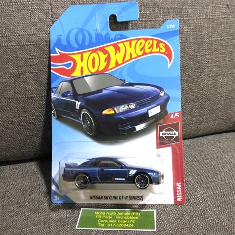 Hot Wheels Nissan Skyline R Shopee Malaysia