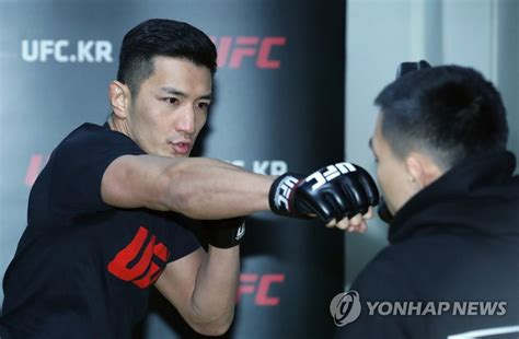 Ufc 강경호 3년 4개월의 간절함 복귀전서 불사르겠다 연합뉴스