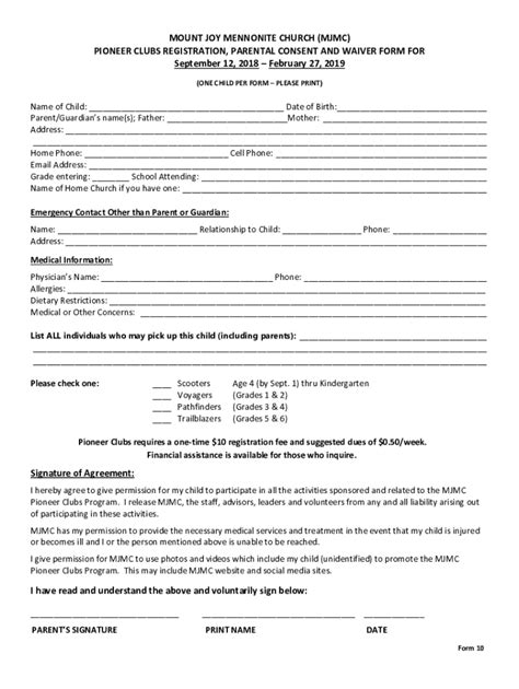 Fillable Online Form Parental Consent And Waiver Registration