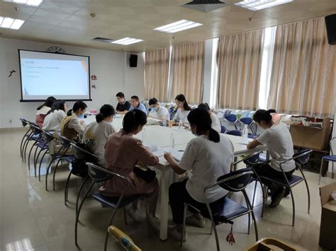 学生处召开2020年秋季学期学生资助工作会议暨业务培训 广州中医药大学 七彩杏苑