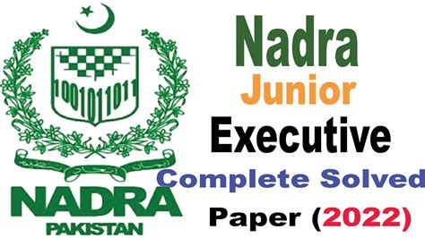 Nadra Junior Executive Mcqs Past Paper Repeated Mcqs Nadra Youtube