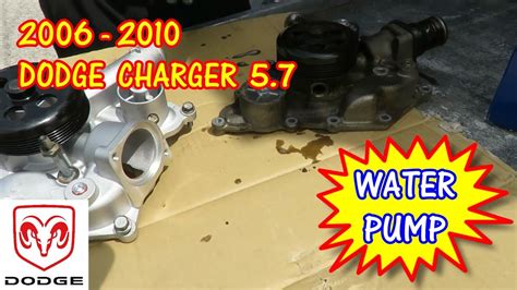 2006 2010 Dodge Charger 5 7 Water Pump Replacement Dodgecharger Youtube