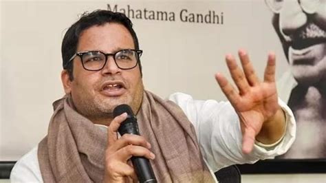 Prashant Kishor Cautions Congress On Karnataka Win Mistaking Outcome