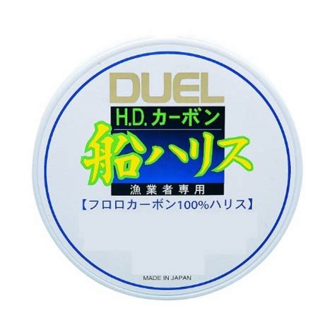 【未使用】duelデュエル ラインフロロカーボン Hdカーボン船ハリス大物 50m 18号 クリアーの落札情報詳細 ヤフオク落札価格検索 オークフリー