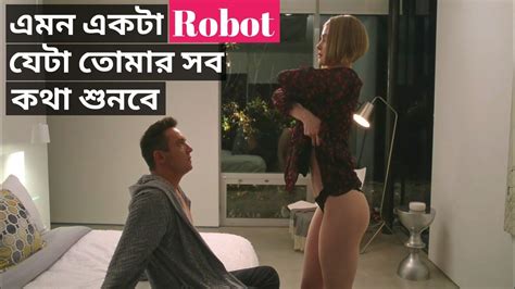 Ai Wife Robot Movie Robot Wife Artificial Intelligence Intheater Youtube