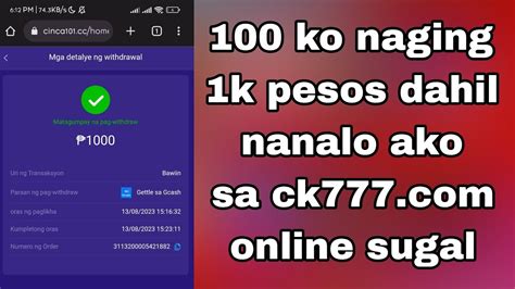 CK777 BAGONG APP NA PAGKA KITAAN NGAYUN 2023 YouTube