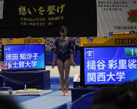 関西大学体育会器械体操部 | 【第78回全日本体操種目別選手権】 槌谷彩里裟（つちたにありさ） 女子跳馬予選 14位 11/22〜24日に三重 ...