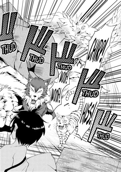 Alpha Manga - Japanese Manga App on Twitter: "A man was reincarnated in ...