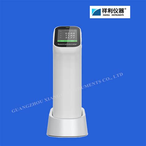 Supply Colorimeter Ds Wholesale Factory Guangzhou Xiangli