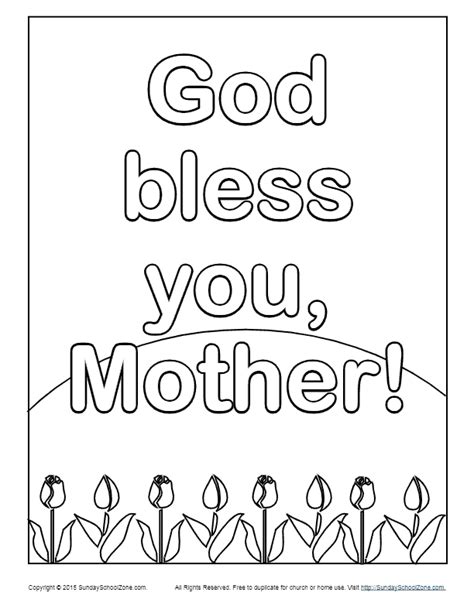 Honor Your Father And Mother Coloring Page Sketch Coloring Page