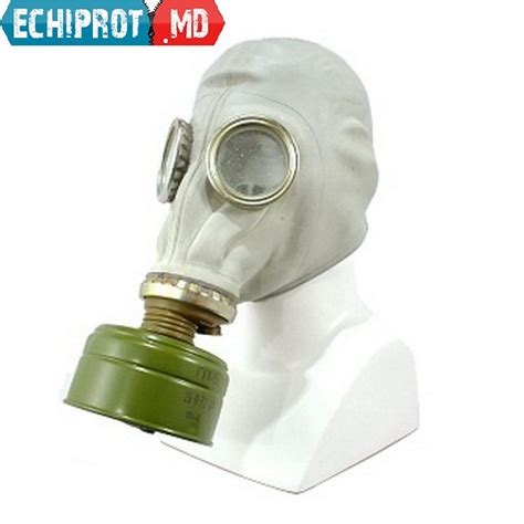 Противогаз ГП-5 | Магазин спецодежды в Приднестровье Echiprot.com