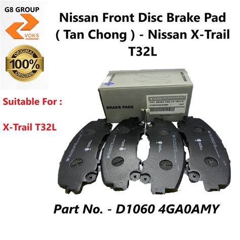 Nissan Front Disc Brake Pad Tan Chong Nissan X Trail T32L D1060