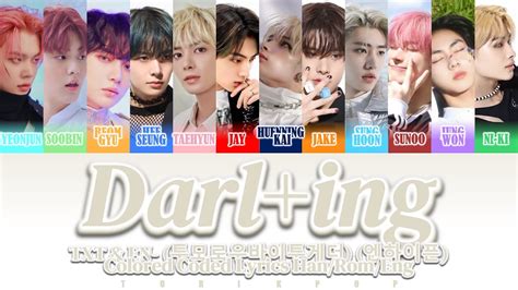 How Would TXT ENHYPEN Sing DARLING By SEVENTEEN Colored Coded