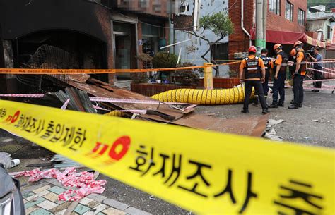 부산 목욕탕 화재·폭발 “유증기 원인으로 추정” 사회일반 사회 뉴스 한겨레