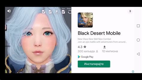 Milinko!!!!! - YouTube