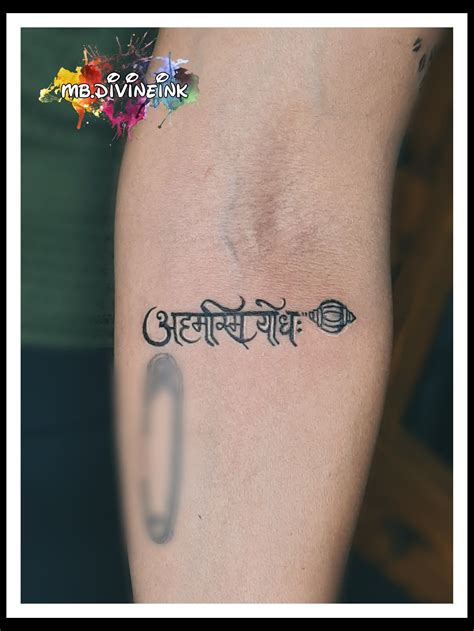 Sanskrit tattoo, Ahamsmi yodha tattoo, Forearm tattoo, Hanuman tattoo, Hindi font tattoo, Ta ...