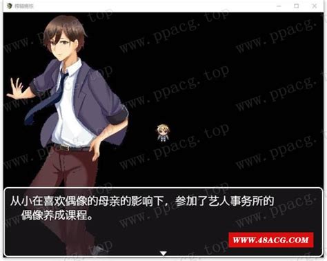 【探索解谜rpg 汉化】逃离深夜榨取病栋 精翻汉化完结版 Cg【新汉化 Pc 安卓 500m】