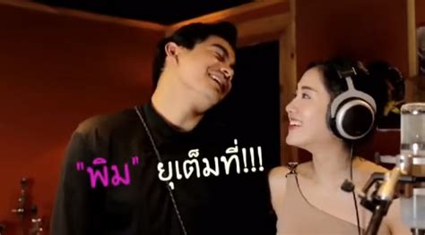 ฌอหณ มาใหกำลงใจ พม ทหองบนทกเสยงเพลงประกอบละคร ลกไมลายสนธยา