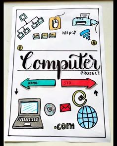 computer project cover page ideas