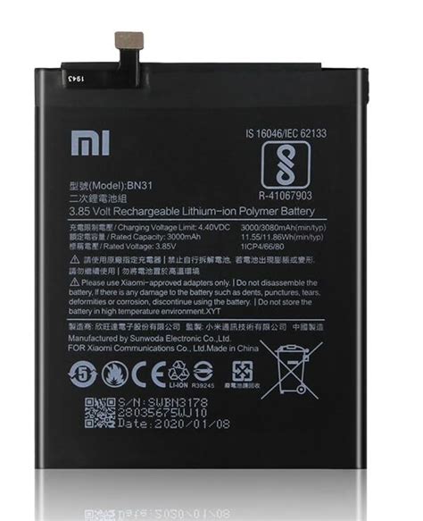 Shope Original Bn31 Battery Compatible For Mi 5x Redmi Y1 Y1 Lite Y2