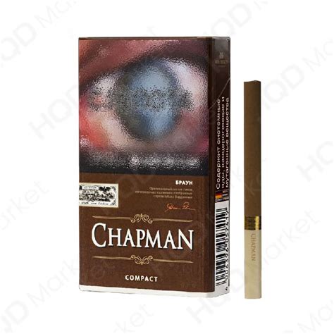 Сигареты Чапман Компакт Браун (Chapman Compact Braun), купить в Москве ...