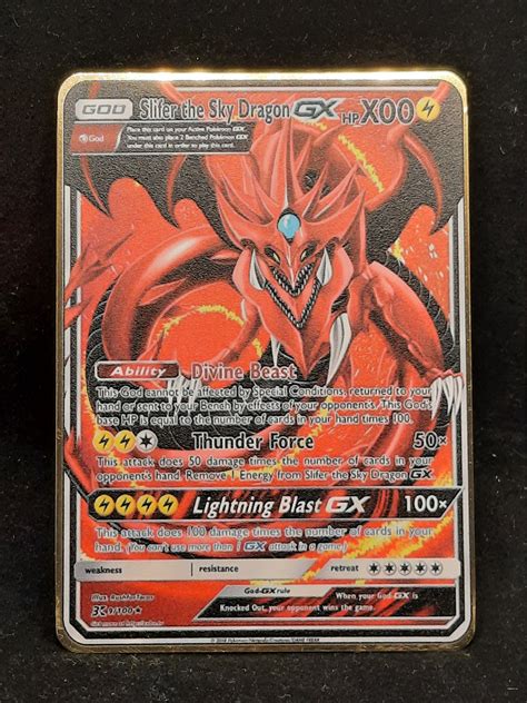 slifer the sky dragon card 11