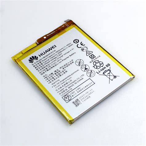 P9 Battery 4 Yuda Electronic HK Technology Co Limited