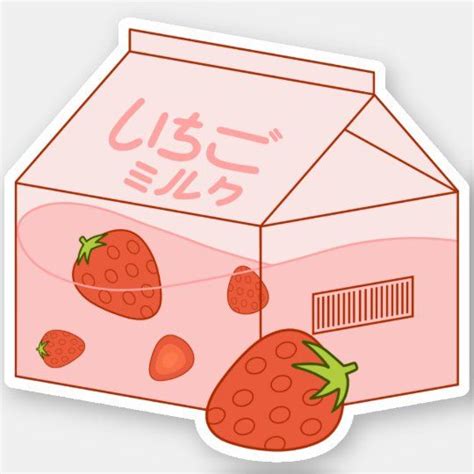 Kawaii Strawberry Milk Sticker Zazzle