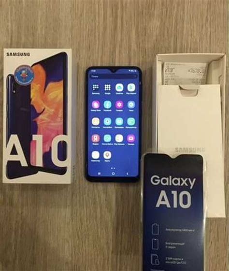 Samsung Galaxy A10 Festima Ru Мониторинг объявлений