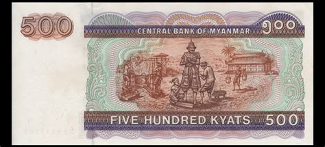 Billet De Banque Myanmar P B Kyats Presque Neuf A