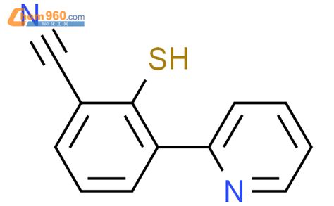 83707 45 3 Benzonitrile 2 mercapto 3 2 pyridinyl CAS号 83707 45 3