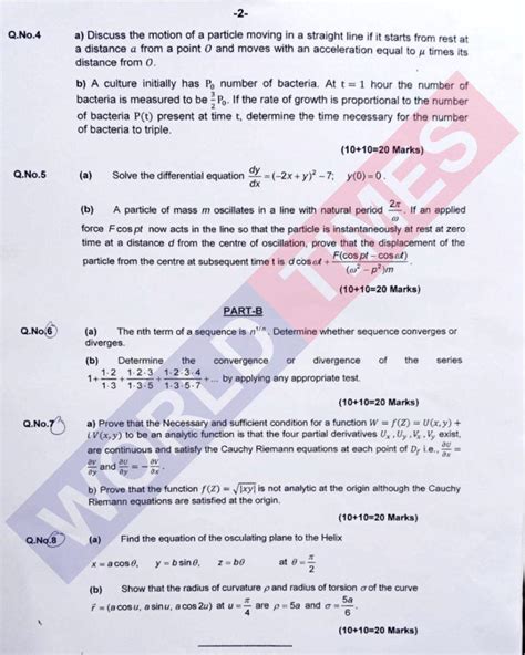 Pms Paper Mathematics Paper I Jahangir S World Times