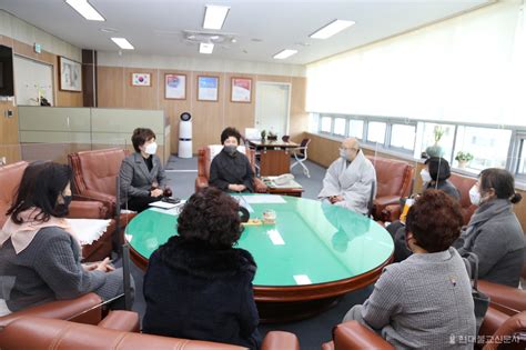 제24회 진주 상봉동 여래사 사랑의 장학금 전달식