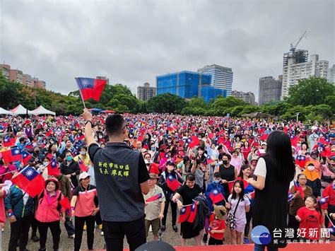 林口國慶升旗 旗海飄揚喜迎雙十 蕃新聞