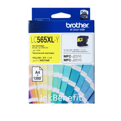 Brother LC565XLY High Yield Yellow Ink Cartridge GTech