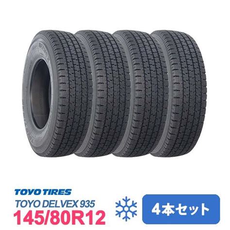 R Toyo Delvex Tyf Autoway