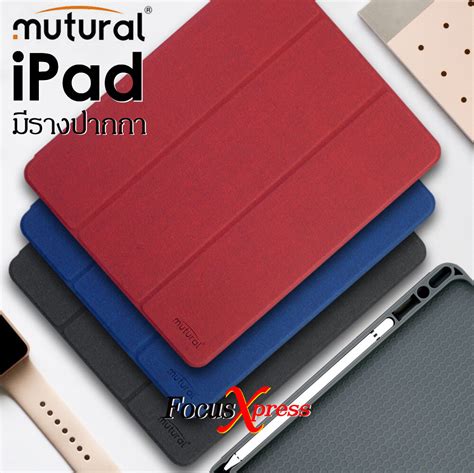 Wiwu Laptop Bag For Ipad Pro 129 Inch Waterproof Shoulder Bag For Macbook Pro 13 Air 13 2020