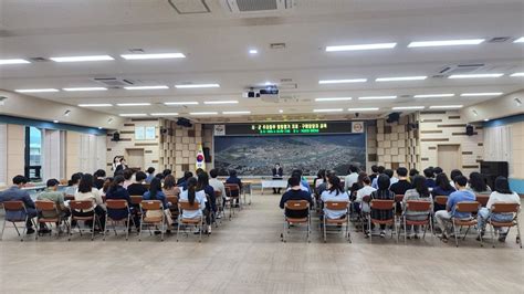 거창군 시군 주요업무 합동평가 담당자 역량 강화 교육 시행 대한경제