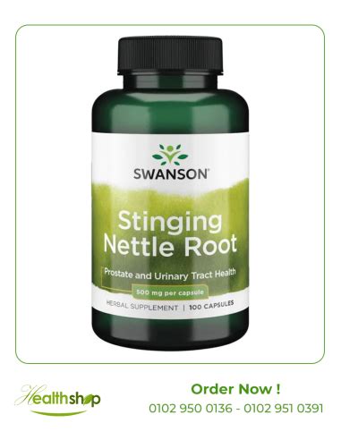 Swanson Stinging Nettle Root 500 Mg 100 Capsules