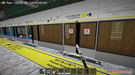 Minecraft Transit Railway Mod Minecraft