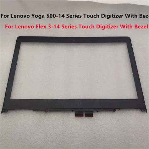 For Lenovo Yoga Acl Ibd Ihw Isk Flex Touch