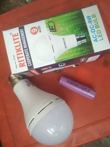 RITIKLITE Round Rechargeable Ac Dc Inverter Dob Led Bulb E40 6 W 10