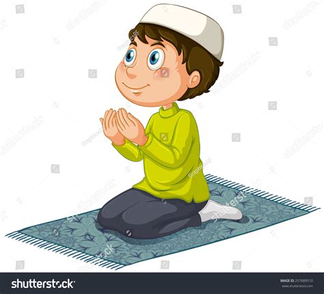 Muslim Praying Stock Vector (Royalty Free) 257689510 | Shutterstock