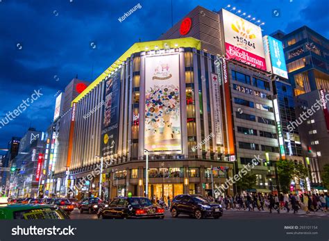 Mitsukoshi Department Store: Over 700 Royalty-Free Licensable Stock ...