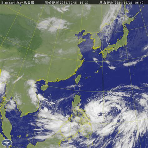 颱風潭美最快21日生成 外圍環流24日起影響台灣 生活 中央社 Cna