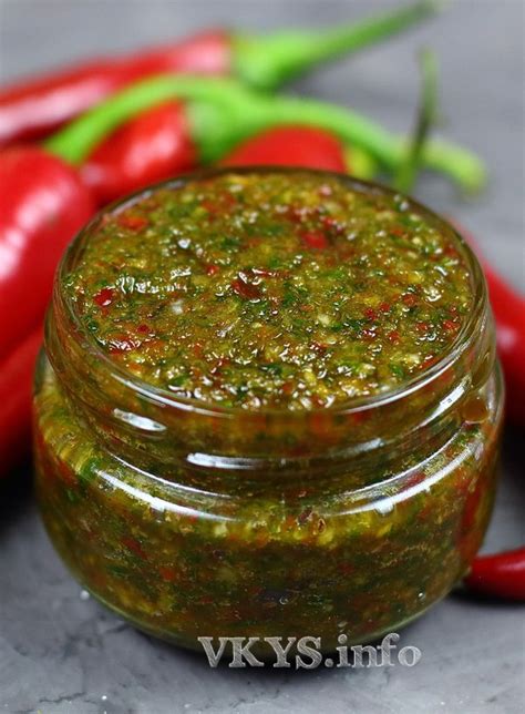 Грузинская аджика из острого перца на зиму | Recipe | Georgian food ...