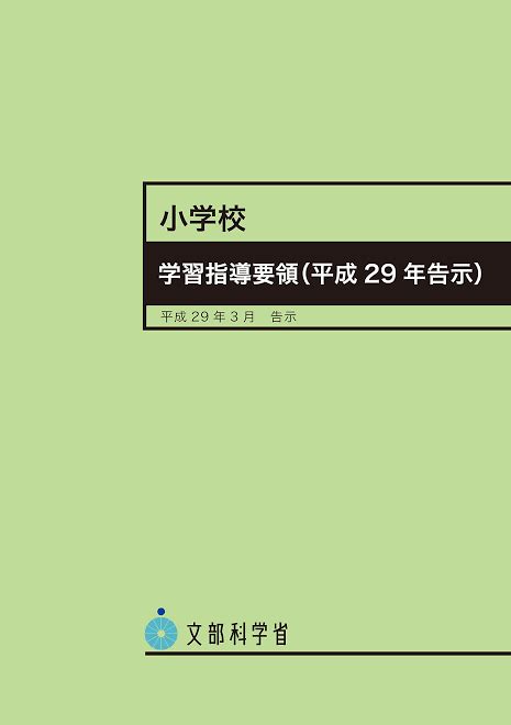 01 教育での表現の重要性について｜コバチバ